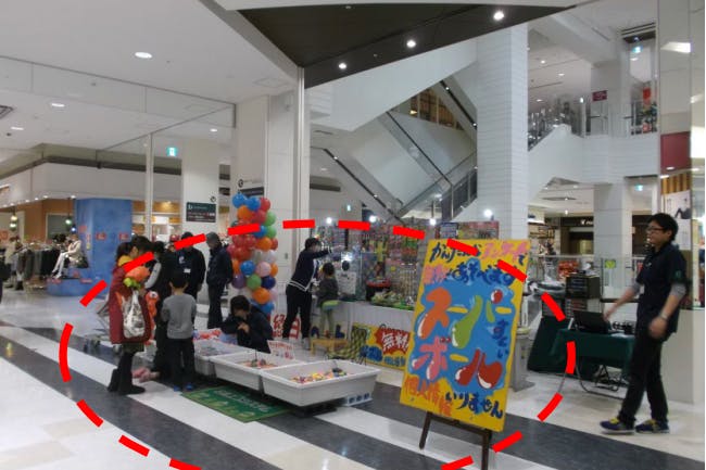 【イオンモール新瑞橋】2Fセントラルコート吹抜けC(南側)