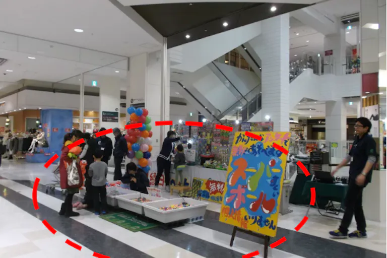 【イオンモール新瑞橋】2Fセントラルコート吹抜けC(南側)の画像1