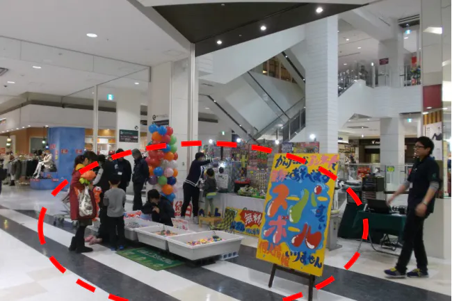 【イオンモール新瑞橋】2Fセントラルコート吹抜けC(南側)