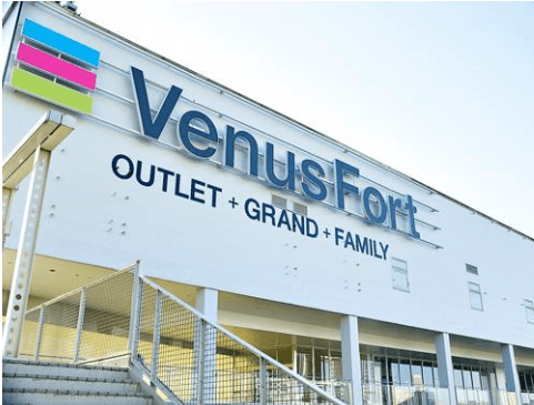 ヴィーナスフォート 外観