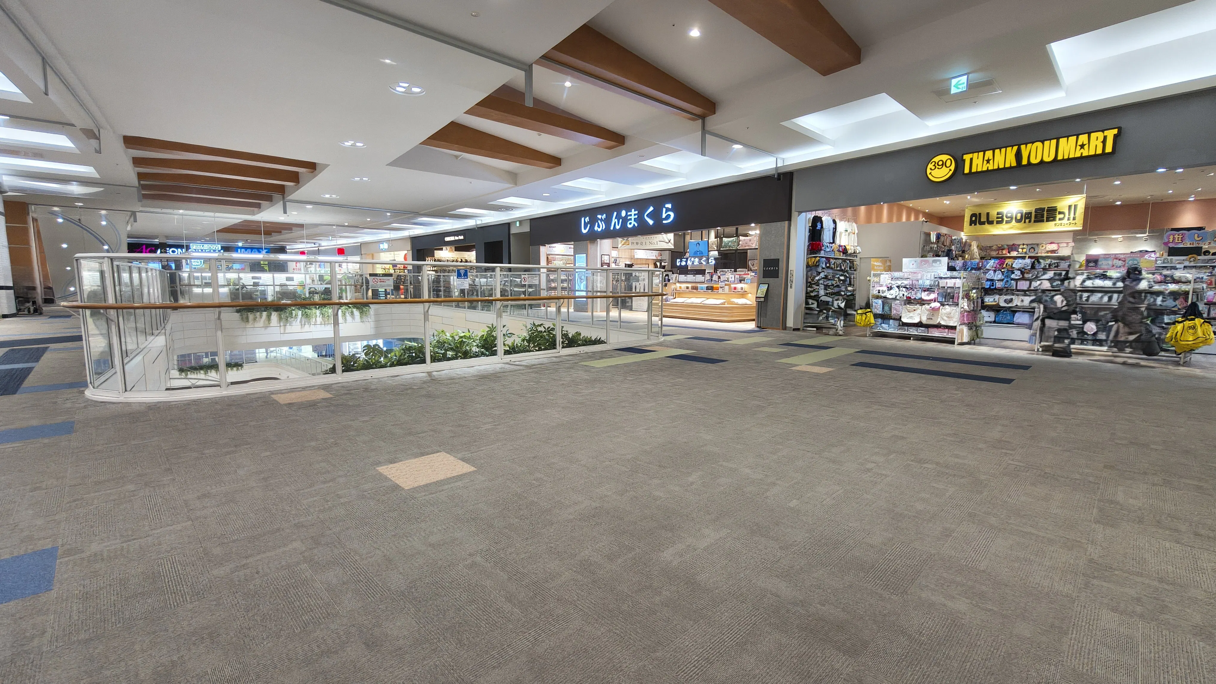 【イオンモール新潟亀田インター*】3F サンキューマート前