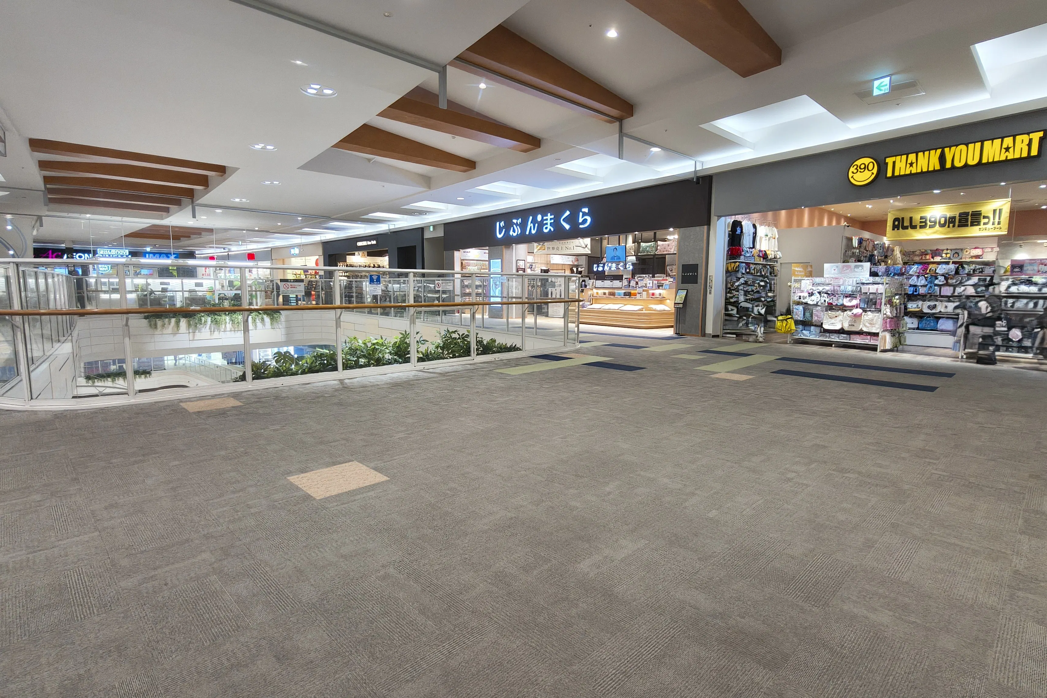 【イオンモール新潟亀田インター*】3F サンキューマート前