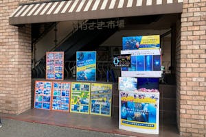 【川崎モアーズ】PRイベントに最適な入り口すぐの屋外通り沿いスペース