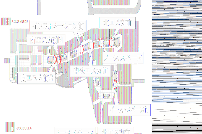 【イオンモール高崎】専門店街3F 北エスカ前の画像3