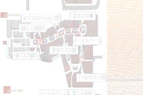 【イオンモール高崎】専門店街3F 北エスカ前