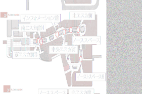 【イオンモール高崎】専門店街3F 北エスカ前