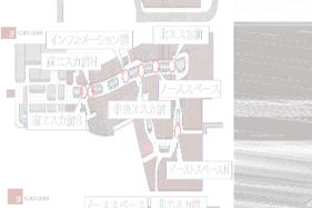 【イオンモール高崎】専門店街3F 北エスカ前