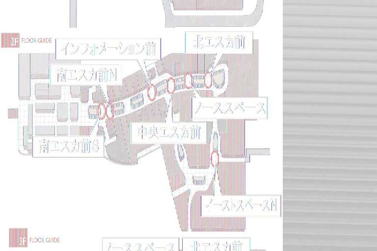 【イオンモール高崎】専門店街3F 北エスカ前の画像3
