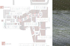 【イオンモール高崎】専門店街3F 北エスカ前