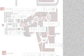 【イオンモール高崎】専門店街3F 北エスカ前