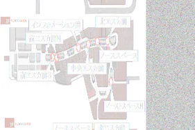 【イオンモール高崎】専門店街3F 北エスカ前
