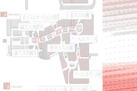 【イオンモール高崎】専門店街3F 北エスカ前
