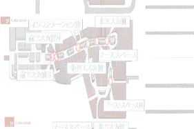 【イオンモール高崎】専門店街3F 北エスカ前
