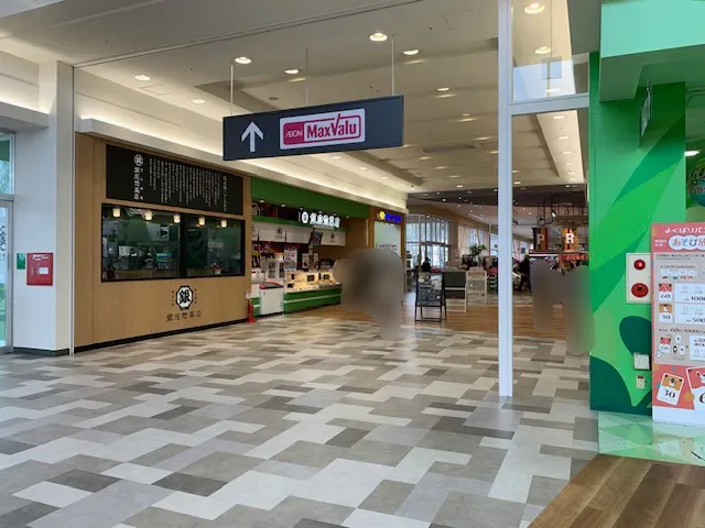 【イオンタウン東習志野】プロモーションや物販に最適な中央入口付近の屋内スペース