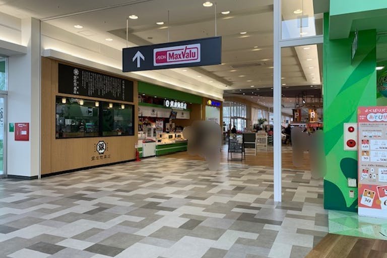 【イオンタウン東習志野】中央入口 イベントスペース2