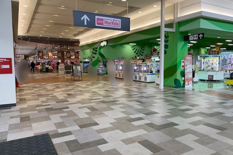 【イオンタウン東習志野】中央入口 イベントスペース3