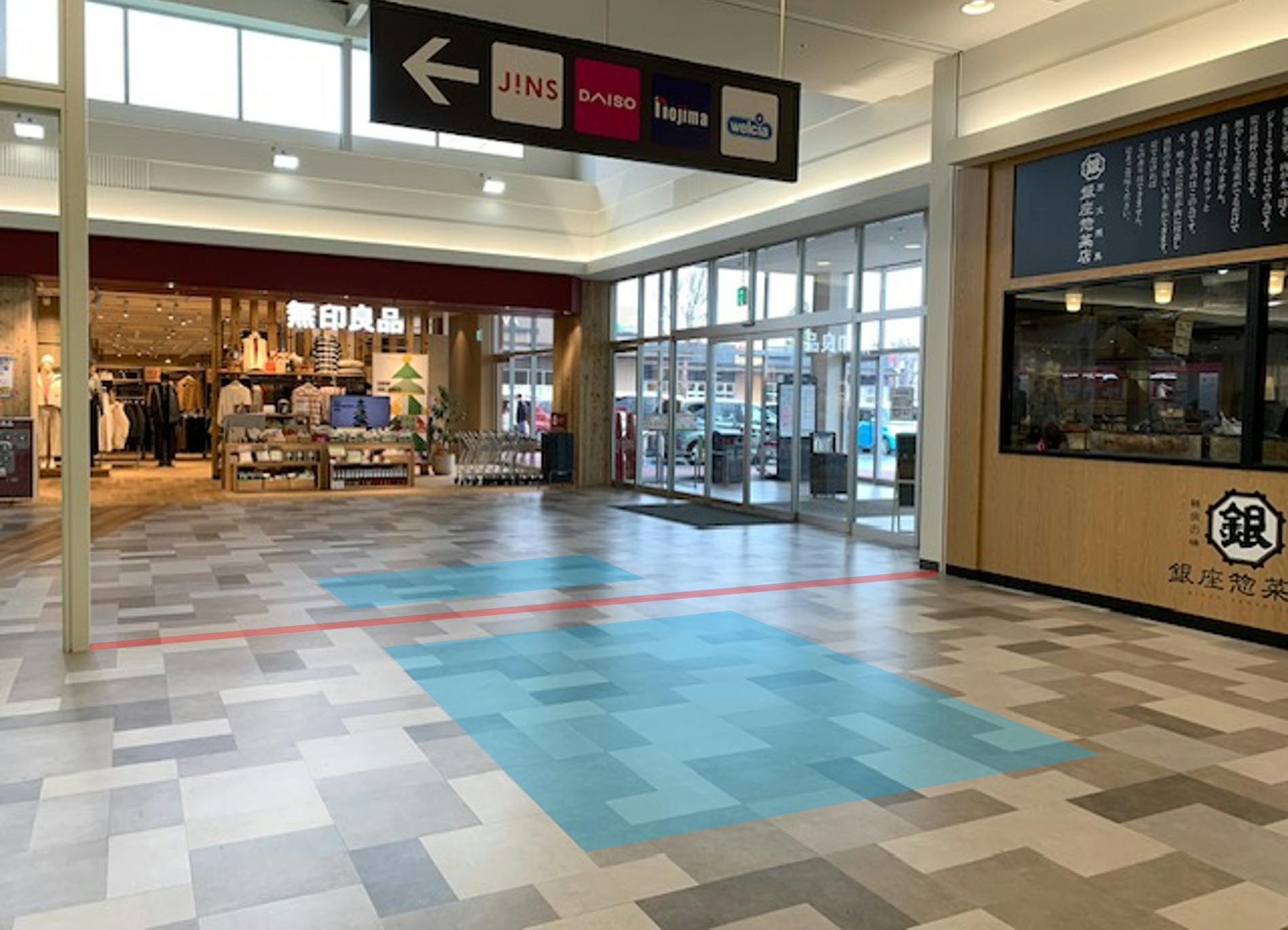 【イオンタウン東習志野】プロモーションや物販に最適な中央入口付近の屋内スペースの画像