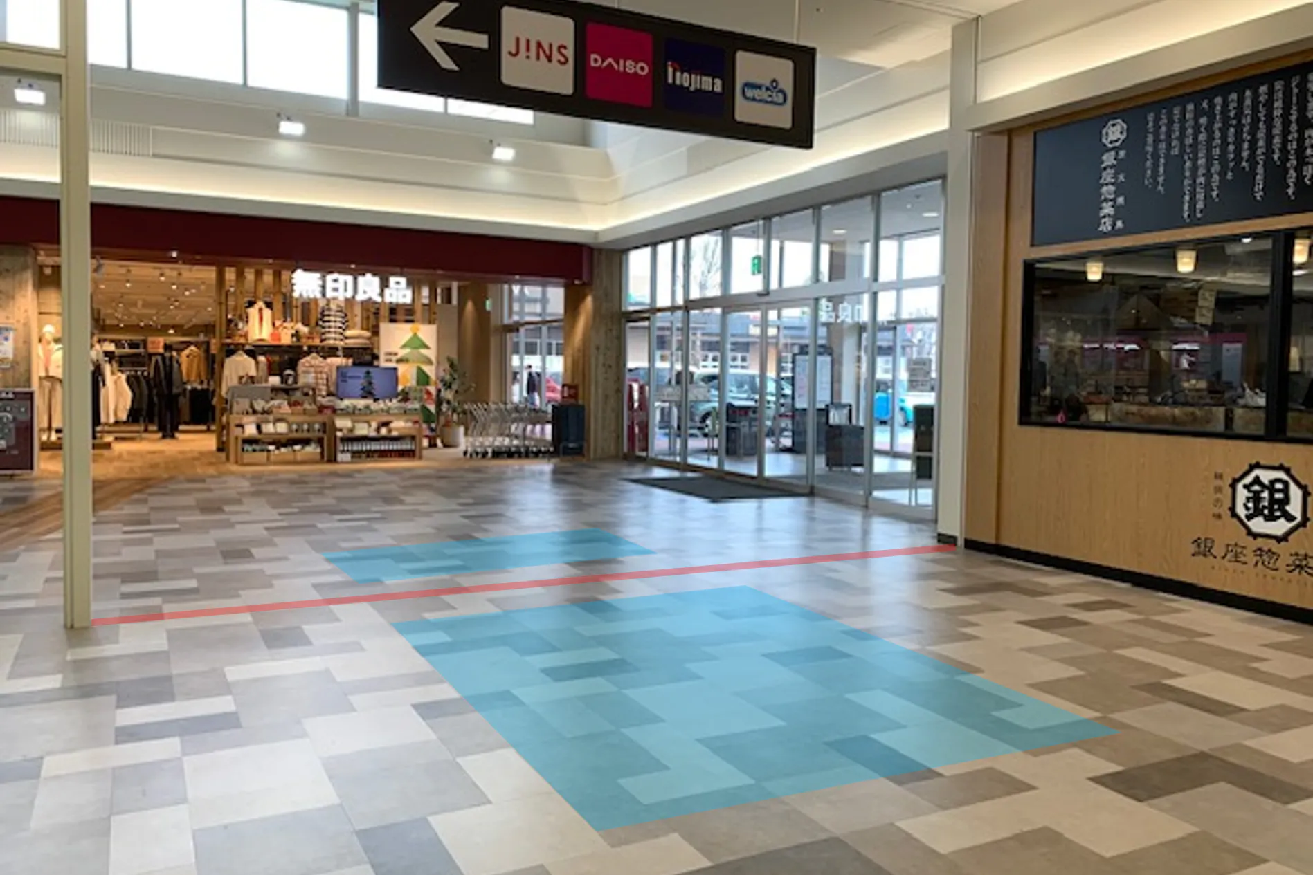 【イオンタウン東習志野】プロモーションや物販に最適な中央入口付近の屋内スペース