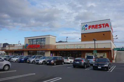 【フレスタ波出石店】プロモーションイベントに利用可能な軒下スペース