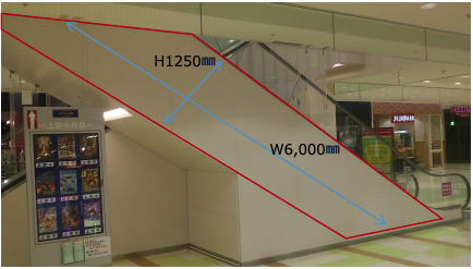 【イオンモールつがる柏】モール内広告 エスカレーター