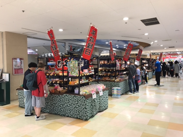 【かみしんプラザ】瑞光四丁目駅7分イベントやプロモーションに適した1階イベントスペース（全体貸し）