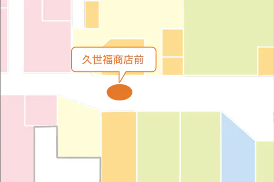 【イオンモール四日市北*】1F久世福商店前