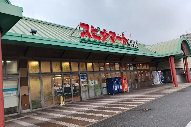 【スピナマート中井店】住宅側 販促プロモーションや物販に最適なスーパー屋外催事イベントスペースの画像4