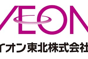 【イオン東根店】食物販や各種物販、プロモーションイベントに最適な施設1階西側エスカレーター前にあるイベントスペース