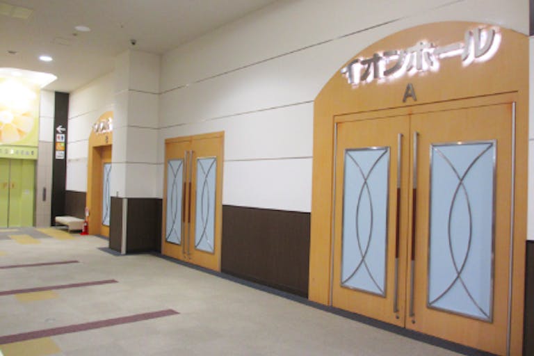 【イオンモール神戸北】イオンホールBの画像1