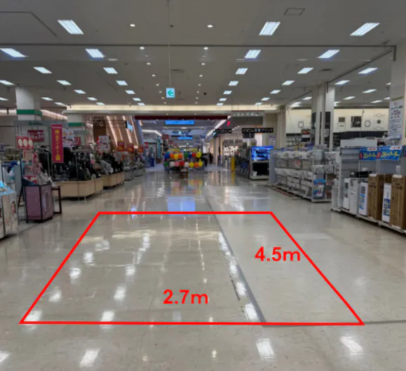 【イオン三川店】中央通路2 販促プロモーションに最適なスーパー店内催事イベントスペースの画像