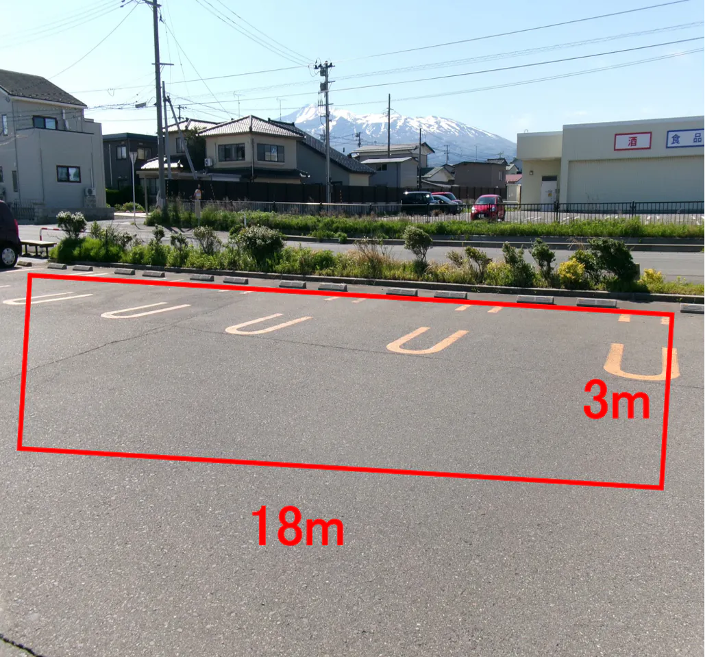 【マックスバリュ武道島店】駐車場 販促プロモーションやキッチンカー出店に最適なスーパー店外催事イベントスペース
