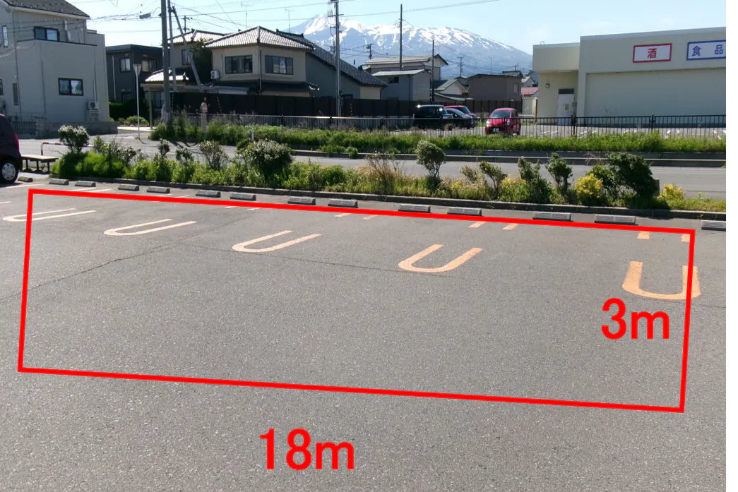 【マックスバリュ武道島店】駐車場 販促プロモーションやキッチンカー出店に最適なスーパー店外催事イベントスペース