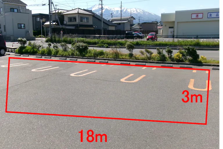 【マックスバリュ武道島店】駐車場 販促プロモーションやキッチンカー出店に最適なスーパー店外催事イベントスペースの画像1