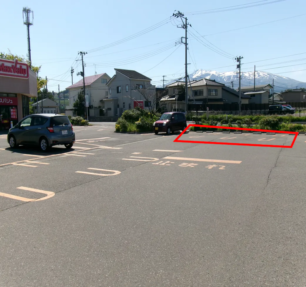 【マックスバリュ武道島店】駐車場 販促プロモーションやキッチンカー出店に最適なスーパー店外催事イベントスペース