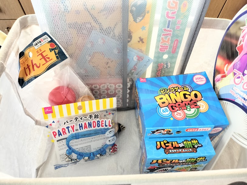 【無料備品】おもちゃ類