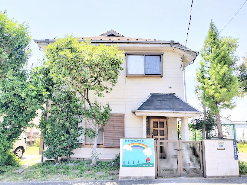 【横浜市旭区】法人の研修やセミナー可/一軒家/自然光/和室/4LDK/撮影/パーティー/女子会/会議/等