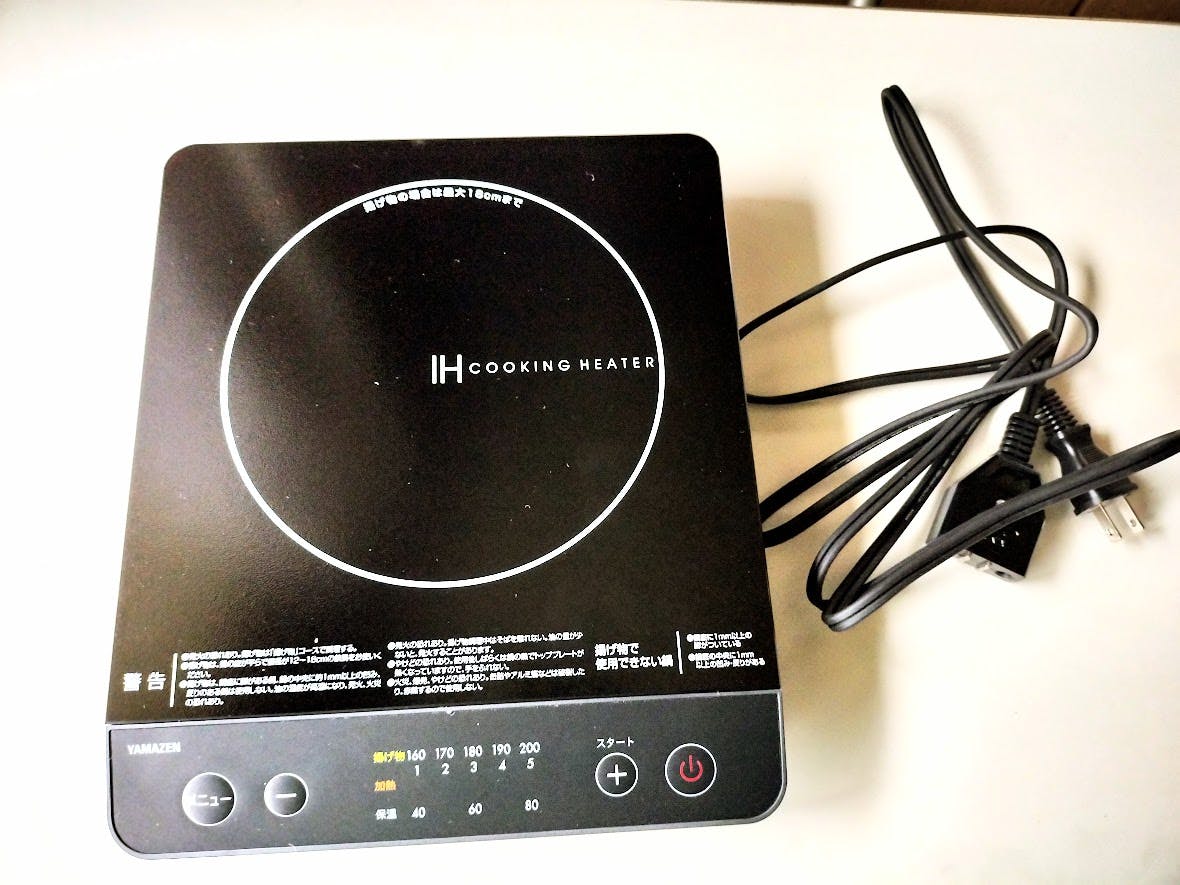 【横浜市旭区】法人の研修やセミナー可/一軒家/自然光/和室/4LDK/撮影/パーティー/女子会/会議/等