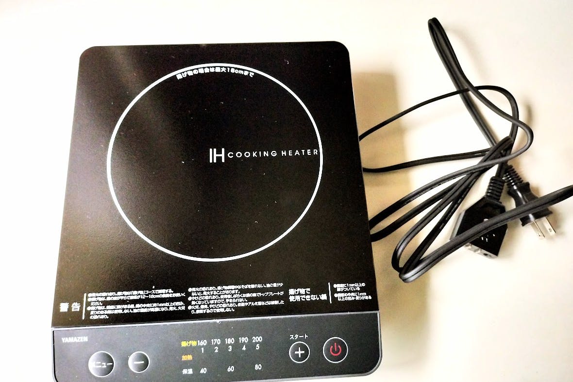 【横浜市旭区】法人の研修やセミナー可/一軒家/自然光/和室/4LDK/撮影/パーティー/女子会/会議/等