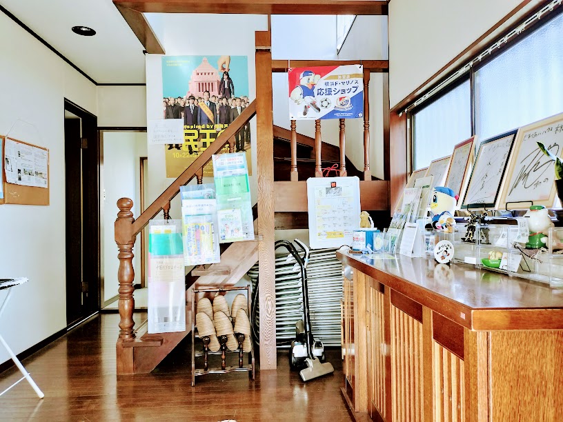 【横浜市旭区】商業撮影可/撮影実績多数/一軒家/自然光/和室/4LDK/パーティー/セミナー等