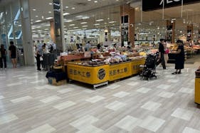 【イオンモール京都五条】1F イオン南入口(エスカレーター側)