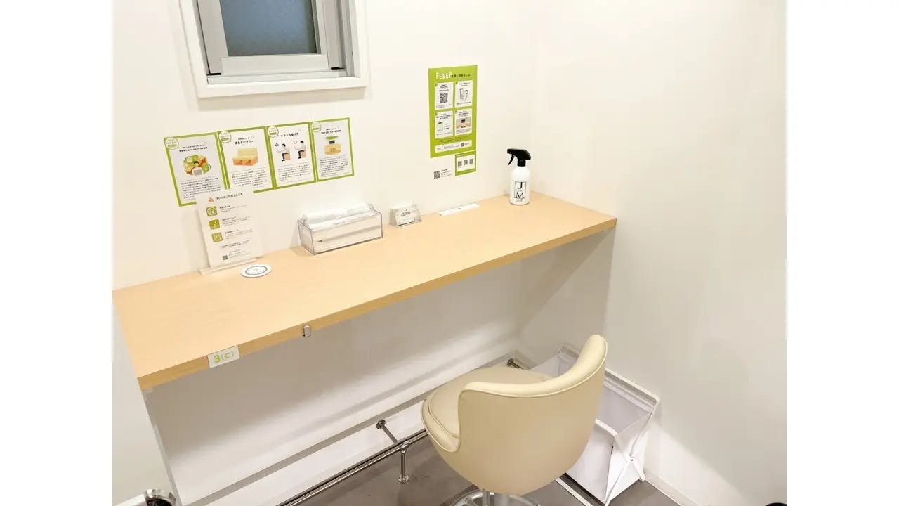 【秋葉原駅2分】イベント・セミナーに適した60名利用可能なイベントスペース