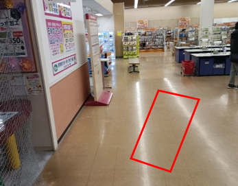 【マックスバリュ紫波店】クリーニング店横スペース 販促プロモーションに最適なスーパー店内催事イベントスペース