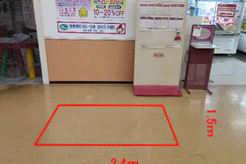 【マックスバリュ紫波店】クリーニング店横スペース 販促プロモーションに最適なスーパー店内催事イベントスペース