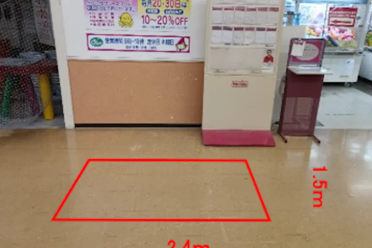 【マックスバリュ紫波店】クリーニング店横スペース 販促プロモーションに最適なスーパー店内催事イベントスペースの画像1