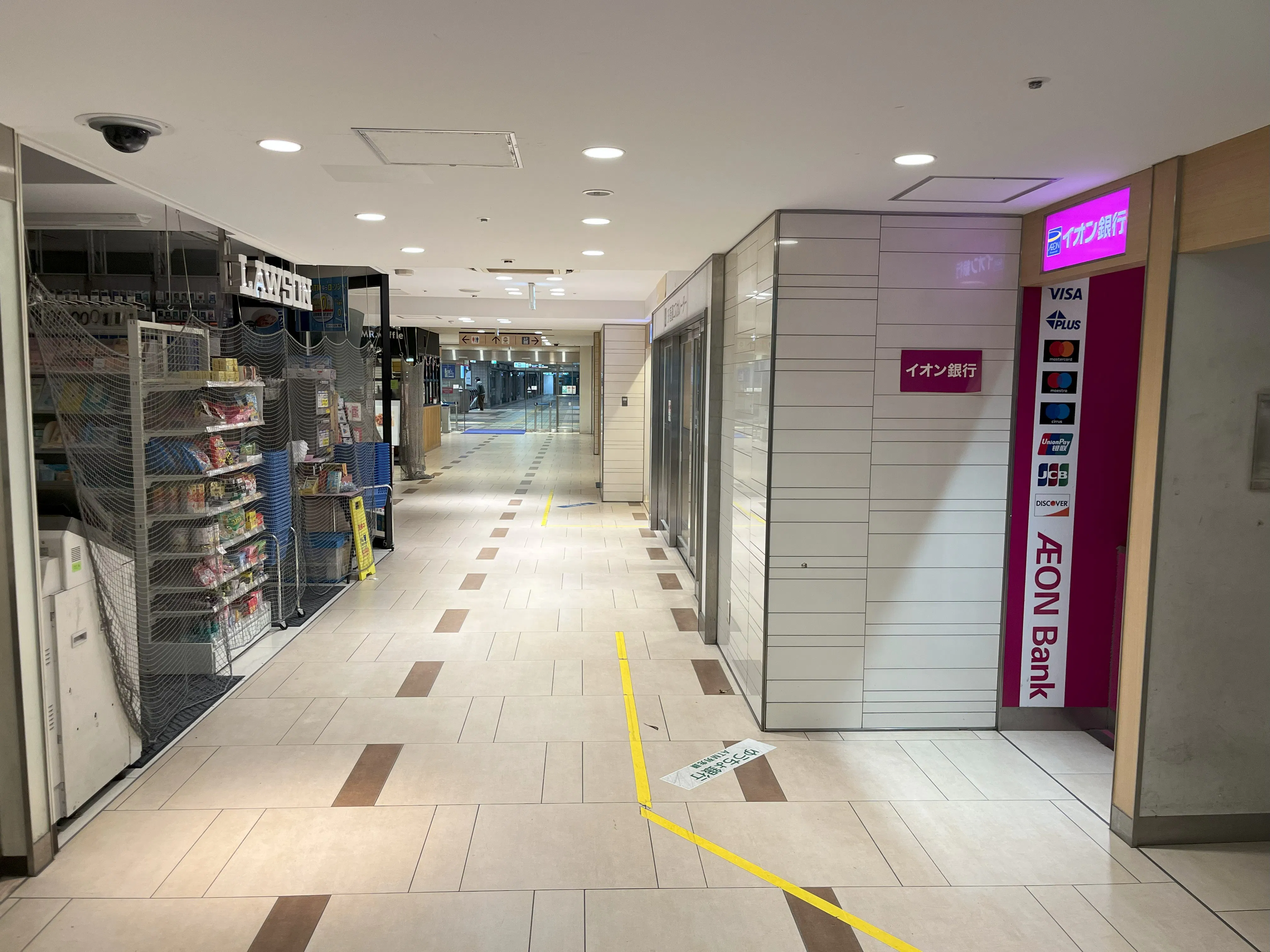 【京急百貨店】京急百貨店1階「ローソン」前(ATM跡地)