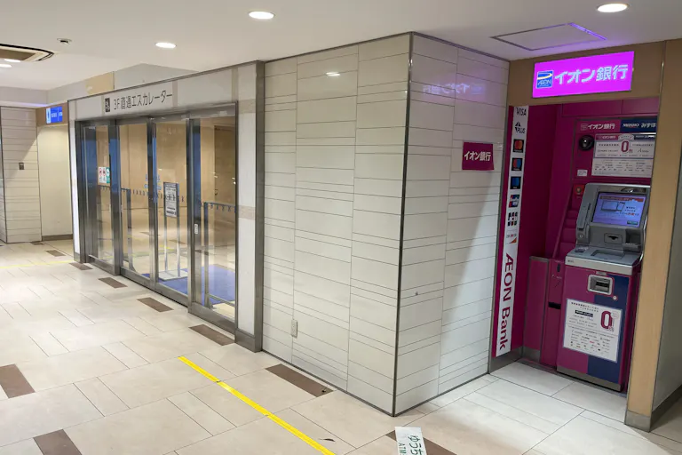 【京急百貨店】京急百貨店1階「ローソン」前(ATM跡地)の画像3