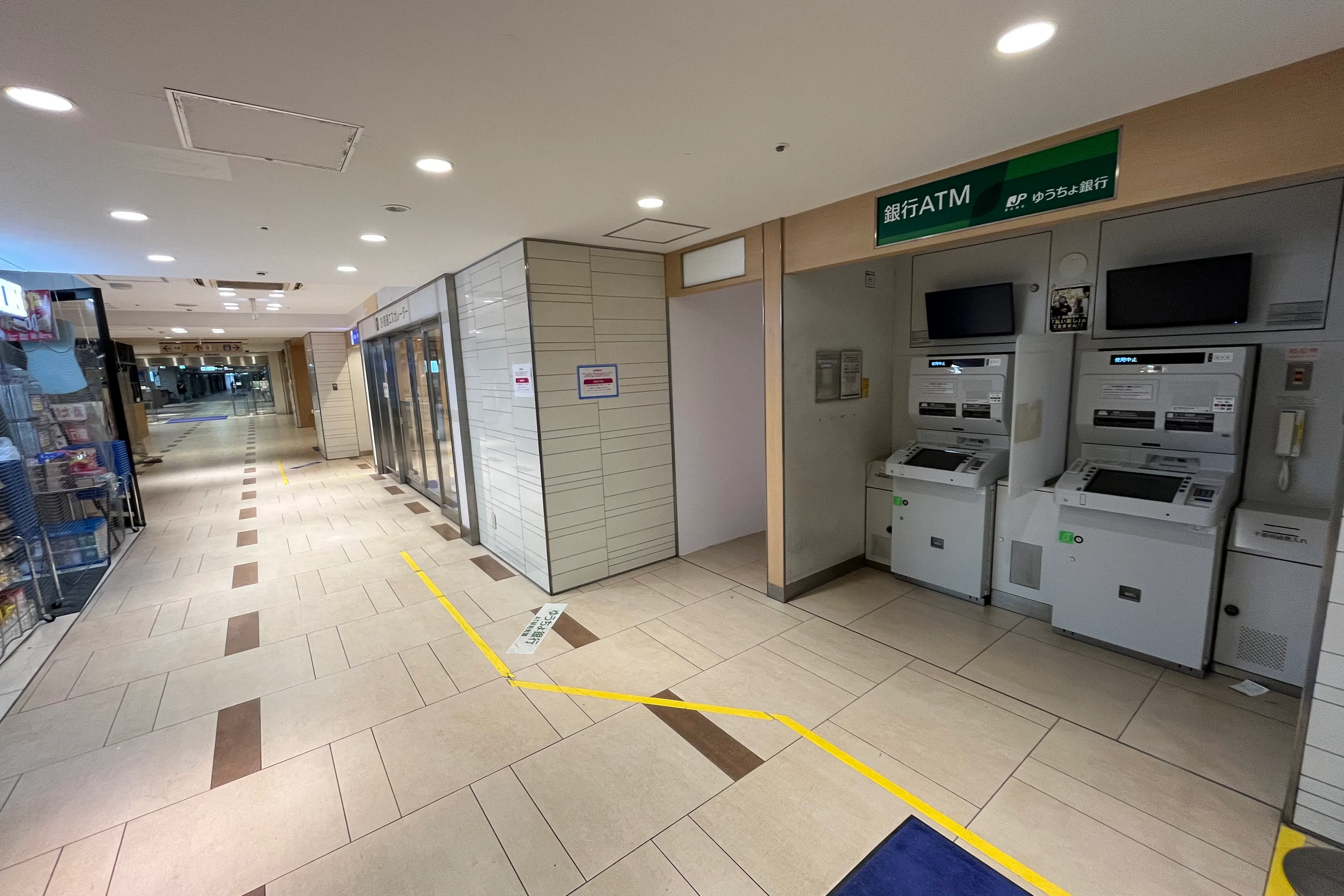 【京急百貨店】京急百貨店1階「ローソン」前(ATM跡地)