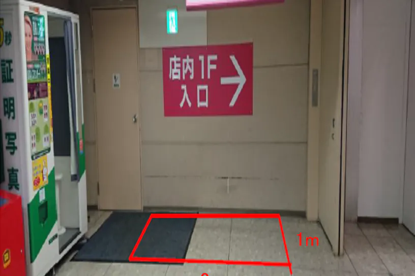 【イオン秋田中央店】1F立駐側入口 販促プロモーションに最適なスーパー店内催事イベントスペース