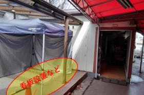 【オリンピック関町店】プロモーションに最適な2Fストックルームスペース