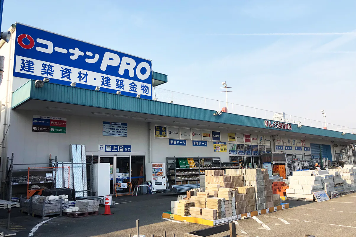 【コーナンPRO りんくう羽倉崎店】たばこの体験販売会が可能なイベントスペース